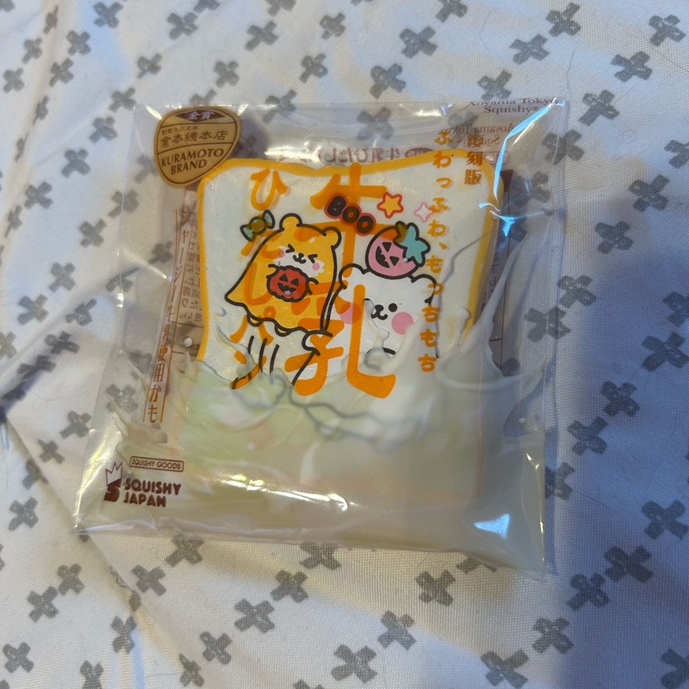👻🎃 ibloom Limited Edition Halloween Mini Toast